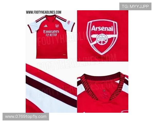 阿森纳新赛季深红闪电球衣发布